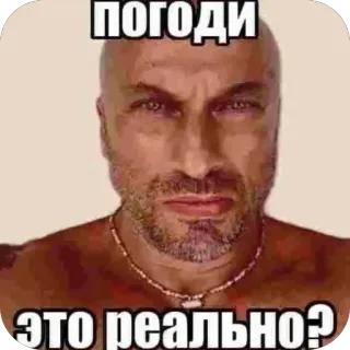 Больше стиков тут: @stikery4 telegram stickers