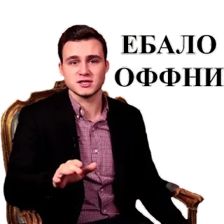 nikolai_sobolev by Stone telegram stickers