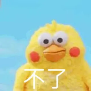 Fortunate Parrot🐥 whatsapp stickers