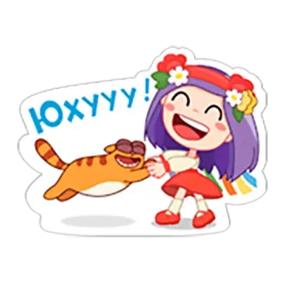 😆 Юхууу! Kartun, Gadis, Kucing, Senang, Lucu, Ceria telegram sticker