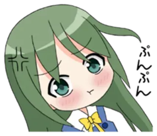 😕 Anime, Cartoon, Wütend, Verärgert, Manga, Süß telegram sticker