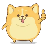 👍 dog, thumbs up, cute, animal, emoji, kawaii telegram sticker