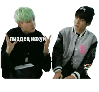 bts memes telegram stickers