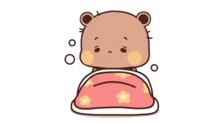 🐾 くま, 眠い, 可愛い, 毛布, 動物, アニメ telegram sticker