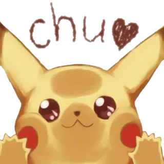 ❤️ Pikachu Pokemon chu pokemon, pikachu, anime, cartoon, süß, gelb telegram sticker