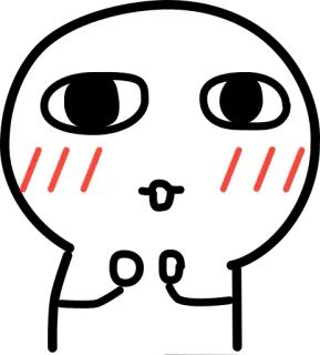 ☺️ cute, emoji, face, kawaii, simple telegram sticker