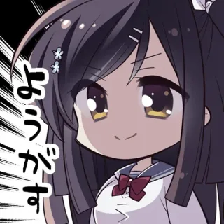 ⚪️ ようがす อนิเมะ, การ์ตูน, จิบิ, นักเรียนหญิง, ญี่ปุ่น, ทักทาย telegram sticker