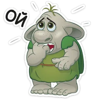 🤭 Ой Troll, Dibujo animado, Criatura, Preocupado, Nervioso telegram sticker