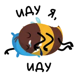 😴 telegram sticker