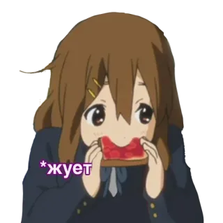 🍞 * жует animé, manger, toast, dessin animé whatsapp sticker