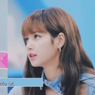 🌍 Lisa little bit. lisa, piosenkarka, kobieta, kpop, idolka telegram sticker