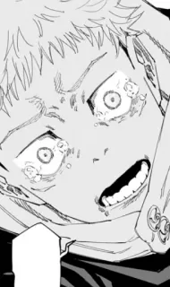 😢 Yuji Itadori Jujutsu Kaisen Anime, Manga, Płacz, Smutny, Żal, Łzy, Emocje telegram sticker