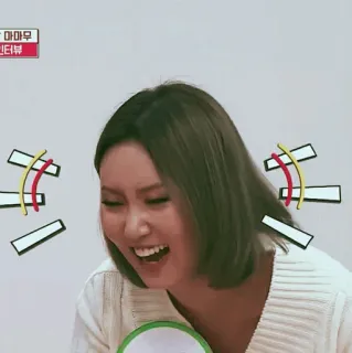 🕯 vrouw, lachend, koreaans, blij, grappig telegram sticker