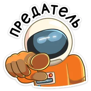 Айзек (@TgSticker) telegram stickers