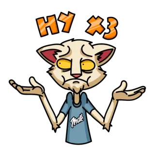 🤷‍♂ Ну хз gatto, scrollata di spalle, cartone animato, adesivo, confuso, domanda telegram sticker