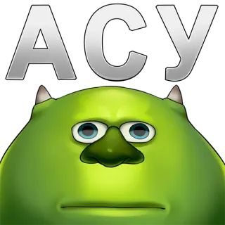 😐 АСУ 怪物, 绿色, 眼睛, 文本, 卡通 whatsapp sticker