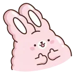 👍 kelinci, imut, binatang, jari tengah, gestur ofensif telegram sticker