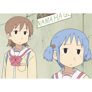 😐 NAMA HAGE anime, Namahage, personaggi telegram sticker