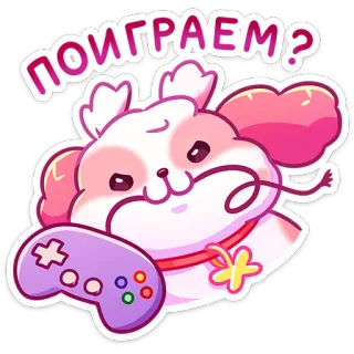 🎮 поиграем? hamster, game, controller, cute, animal, play, pink telegram sticker