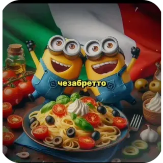 🍲 Minions Despicable Me чезабретто มินเนี่ยน, อาหารอิตาเลียน, สปาเก็ตตี้, ธงชาติอิตาลี, ชีส, มะเขือเทศ, พาสต้า telegram sticker