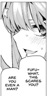 😏 ARE YOU EVEN A MAN? FUFU~ WHAT, THIS SCARES YOU? anime, manga, angkuh, pertanyaan, provokatif, perempuan whatsapp sticker