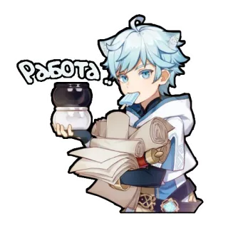 🤗 Работа อนิเมะ, การ์ตูน, ตัวละคร, รัสเซีย, งาน, งาน telegram sticker