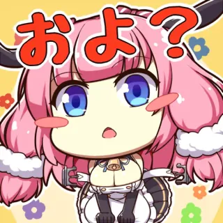 ❓ およ? Anime, Kawaii, Mignon, Dessin animé, Fleurs whatsapp sticker