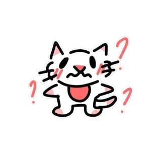 ❓ gatto, domanda, carino, animale, kawaii, confuso telegram sticker