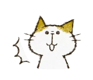 😋 kot, kreskówka, zwierzę, słodki, naklejka telegram sticker