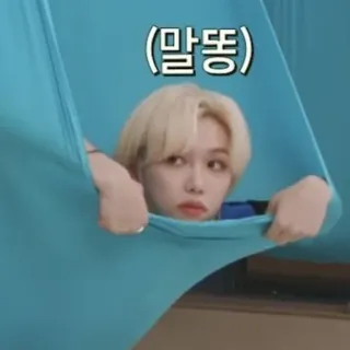 😶 말똥 telegram sticker