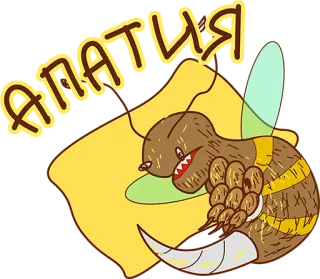 Crazy Bee @stickersb2b telegram stickers