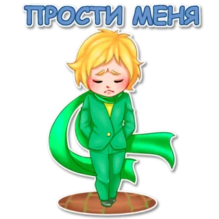 Princeling @stickersb2b telegram stickers