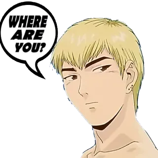 😑 WHERE ARE YOU? anime, cartoon, question, where, you telegram sticker