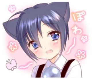 ☺️ ぽわ Anime, Kucing, Kawaii, Lucu, Merona telegram sticker