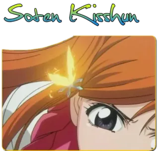 😠 Soten Kisshun telegram sticker