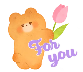 🌰 For you น่ารัก, หมี, ดอกไม้, ทักทาย, ข้อความ whatsapp sticker