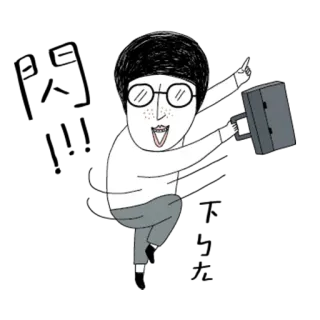 👋 telegram sticker