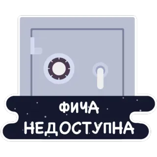 ChatKeeperBot Stickers by @fStikBot telegram stickers