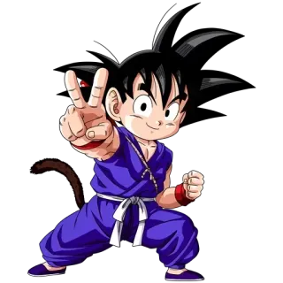 ✌️ Goku Dragon Ball アニメ, ドラゴンボール, 悟空, 子供, マンガ telegram sticker