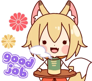 😀 good job 애니메이션, 여우, 귀여운, 직업, 카와이, 팬아트 telegram sticker