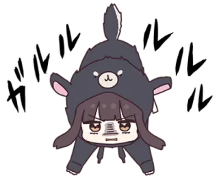🌩 グルグル Anime, Chibi, Japanisch, Niedlich, Kawaii telegram sticker