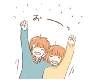 ✊ Kreskówka, Postacie, Przyjaźń, Szczęśliwy, Anime, Manga telegram sticker