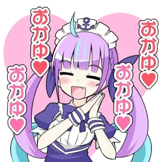 ❤️ おかゆ Anime, Fofo, Desenho animado, Menina, Kawaii, Japonês telegram sticker