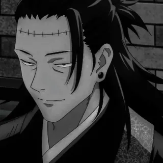 🚬 Suguru Geto Jujutsu Kaisen Anime, Manga, Personnage, Noir et blanc telegram sticker