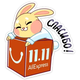 Пончик с AliExpress (@TgSticker) whatsapp stickers