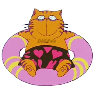 ⛱ DICE44 猫, 水泳, 浮き輪, ハート, ビーチ, 夏, 楽しい, 漫画 telegram sticker