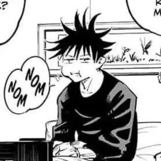 🗿 Megumi Fushiguro Jujutsu Kaisen NOM NOM Anime, Manga, Manger, Mignon, Megumi Fushiguro, Jujutsu Kaisen telegram sticker