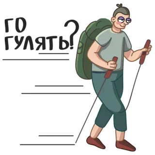 Summery @stickersb2b whatsapp stickers
