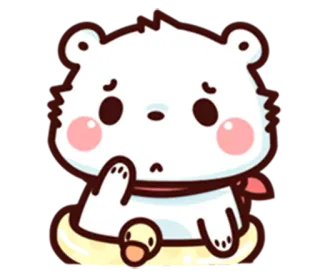 😞 beer, schattig, dier, verdrietig, cartoon, sticker, witte beer, eend telegram sticker