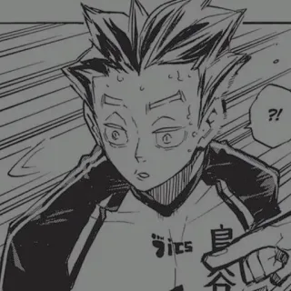 🦉 ?! Anime, Manga, Personage, Haikyuu telegram sticker